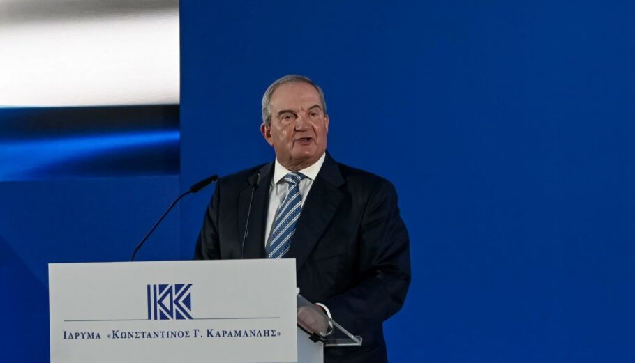 Ο Κ. Καραμανλής σε ομιλία στο Ίδρυμα «Καραμανλής» τον περασμένο Οκτώβριο ©Eurokinissi