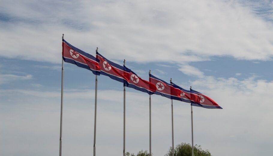 Σημαίες της Βόρειας Κορέας