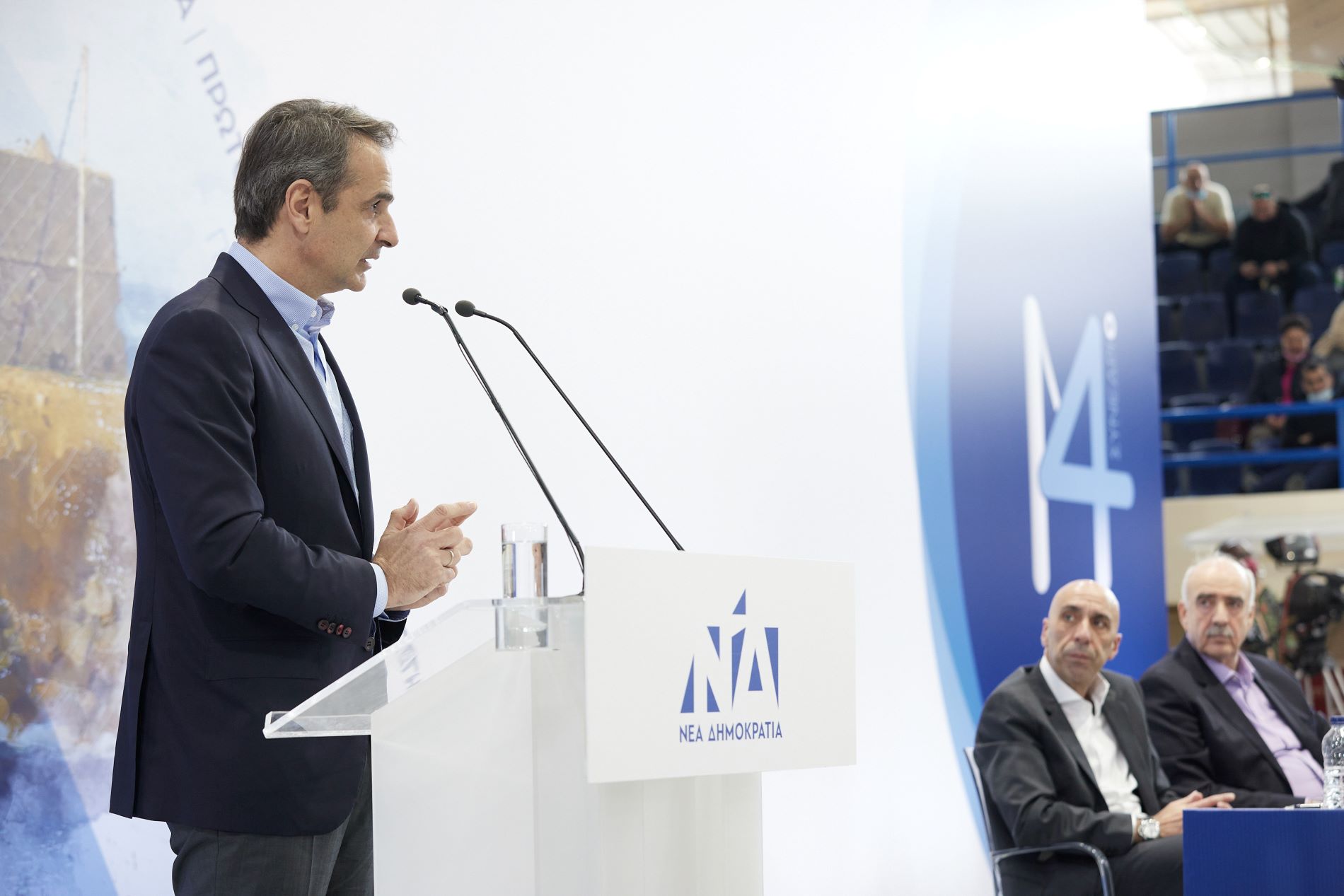 Από 6 έως 8 Μαΐου το 14ο Τακτικό Συνέδριο της ΝΔ