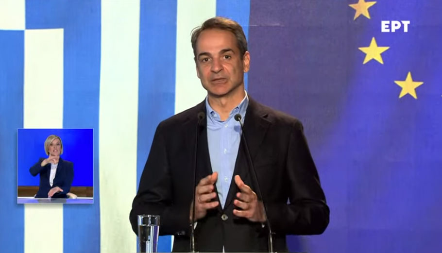 Μητσοτάκης: Δημιουργούμε ενεργειακό κόμβο για τη ΝΑ Ευρώπη
