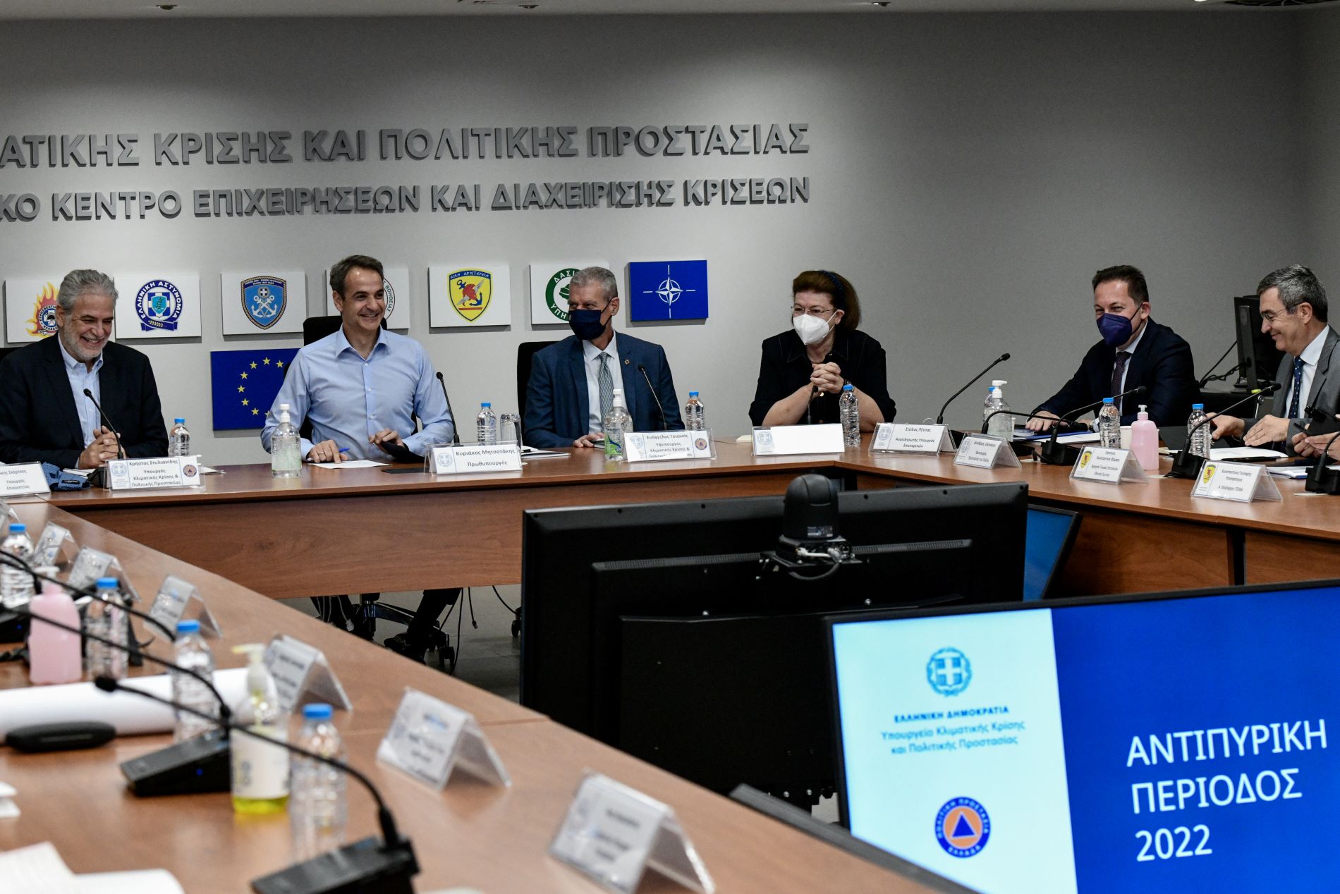 Σύσκεψη υπό τον Μητσοτάκη για την αντιπυρική περίοδο – Η προετοιμασία