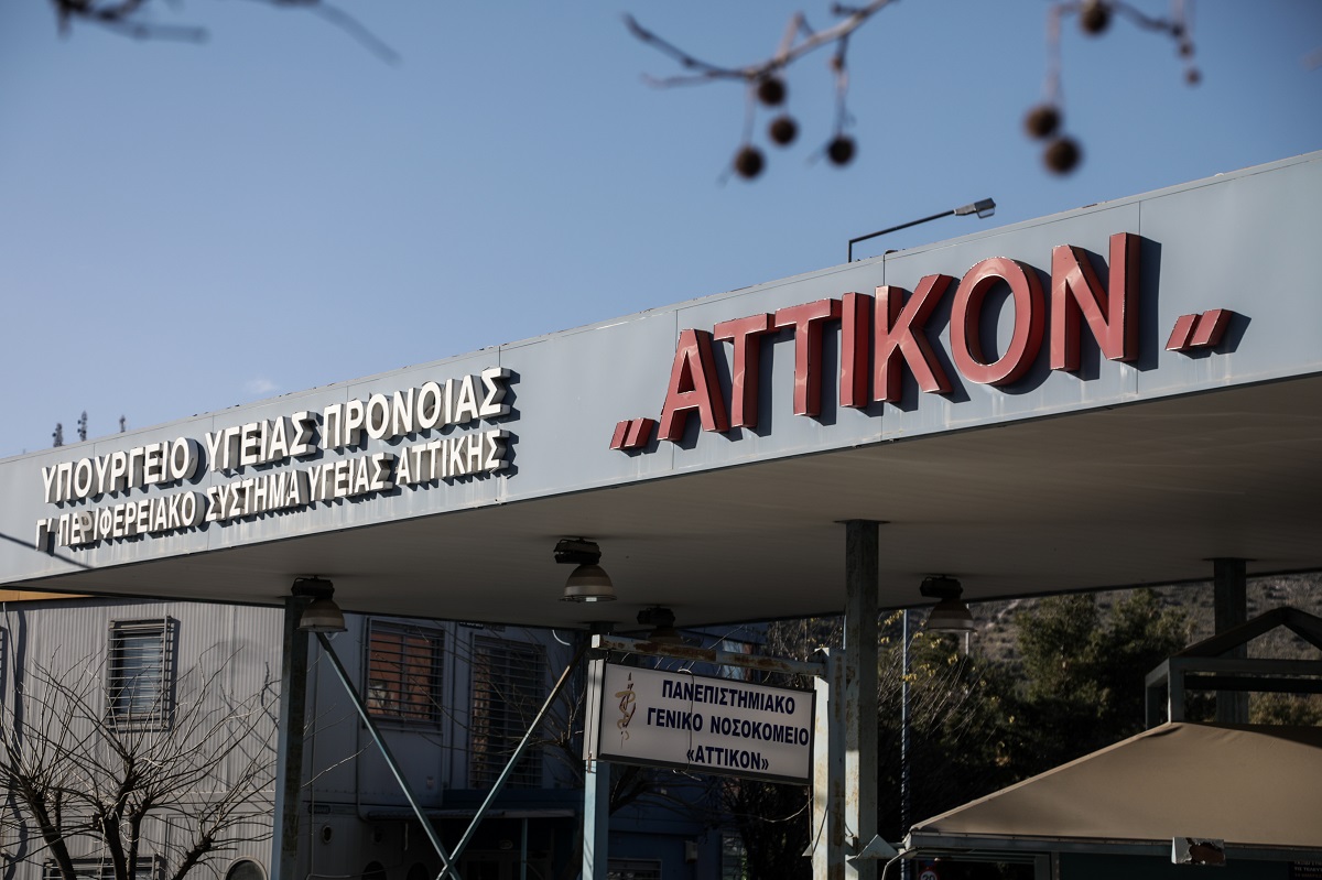 Ευλογιά των πιθήκων: Ύποπτο κρούσμα στη Νάξο – Μεταφέρθηκε στο Αττικόν