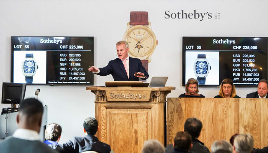 Καλή πώληση στις 800 χιλιάδες για Patek Philippe © Sotheby's