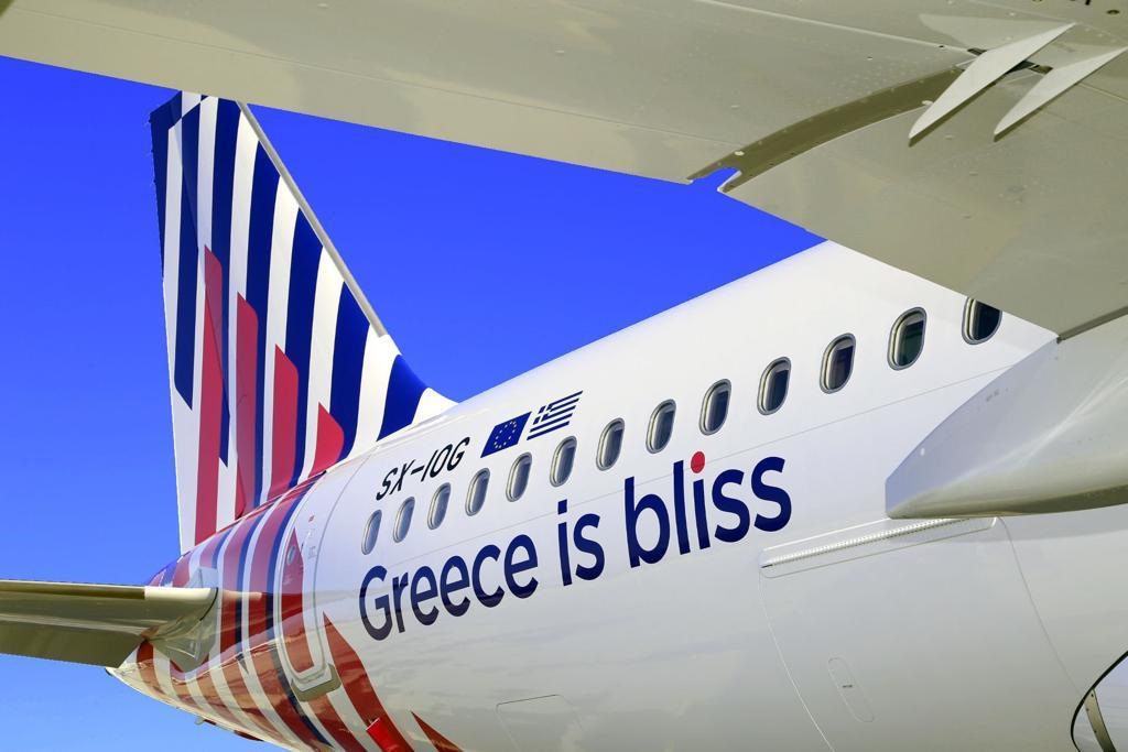 Νέα συνεργασία για τη SKY express με τη Royal Jordanian