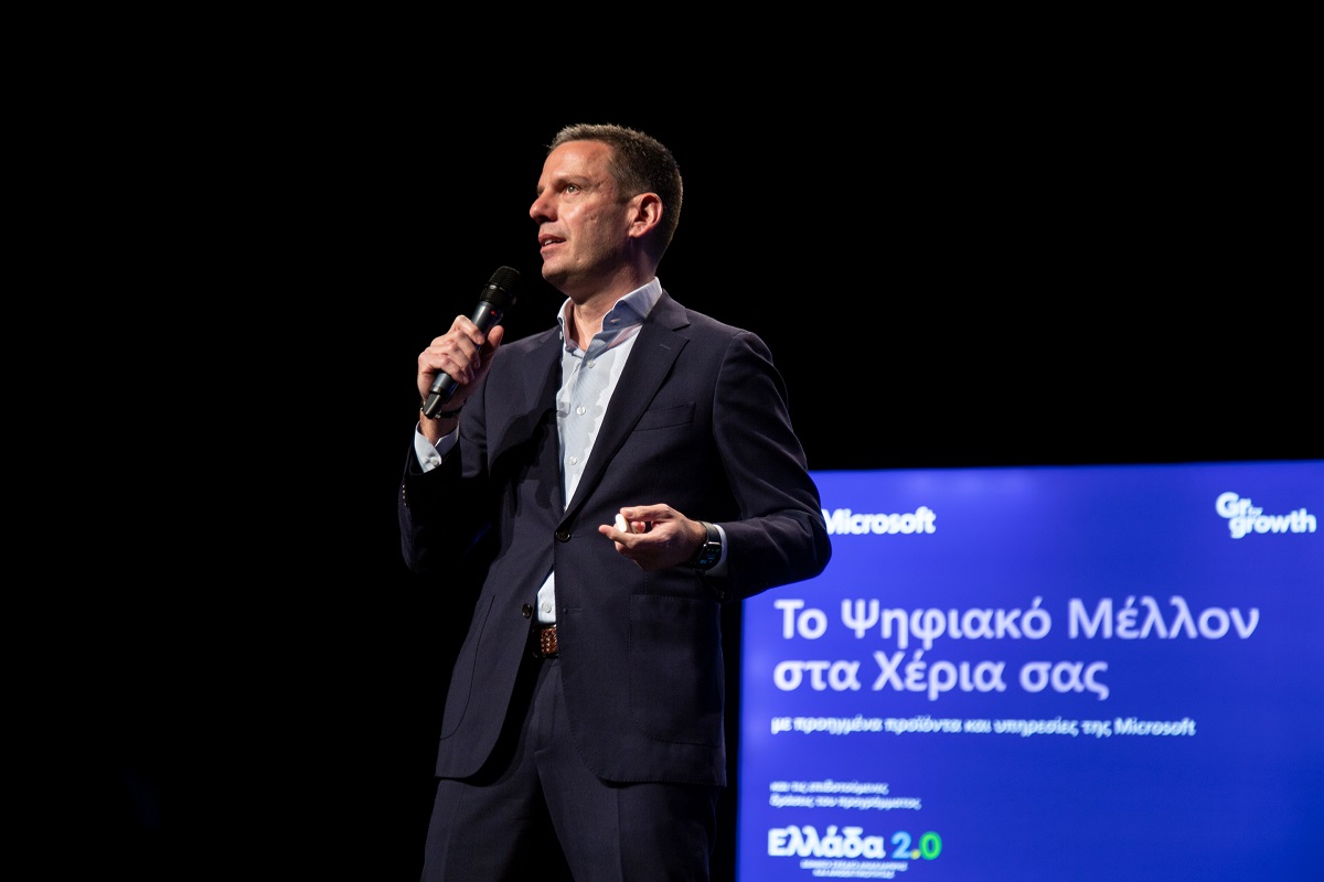 Microsoft: Ψηφιοποίηση των ΜμΕ με πρόγραμμα του Ταμείου Ανάκαμψης