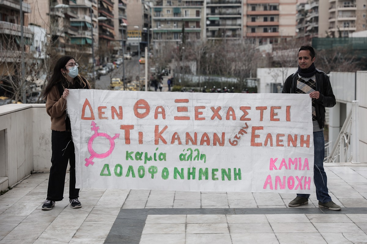 Δίκη στο Μικτό Ορκωτό Εφετείο της Αθήνας για την δολοφονία της νεαρής φοιτήτριας Ελένης Τοπαλούδη ©Eurokinissi