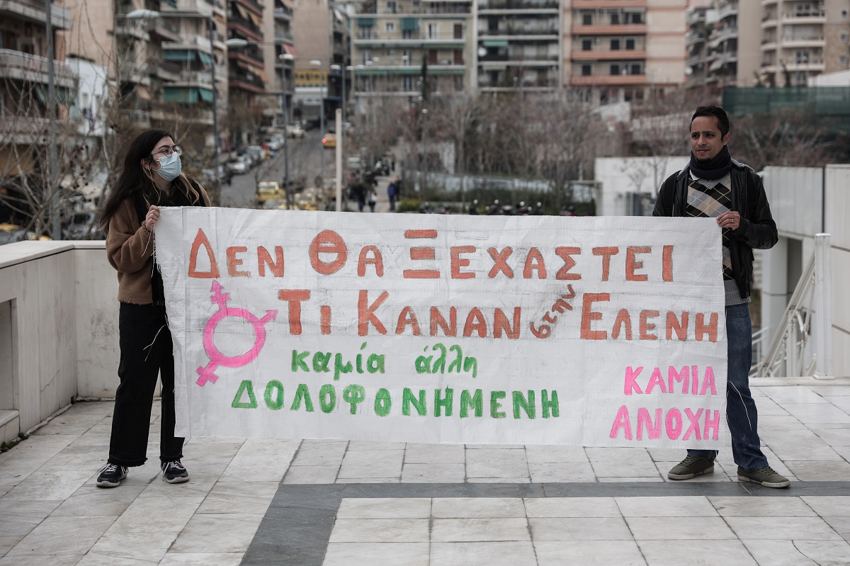 Δίκη Τοπαλούδη: H ώρα της απόφασης για τους δύο κατηγορούμενους