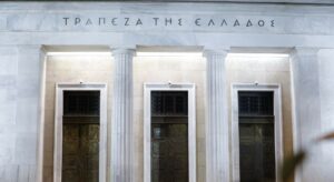 Τράπεζα της Ελλάδας: Πλεόνασμα 973 εκατ. ευρώ στο ταμειακό αποτέλεσμα του 2025
