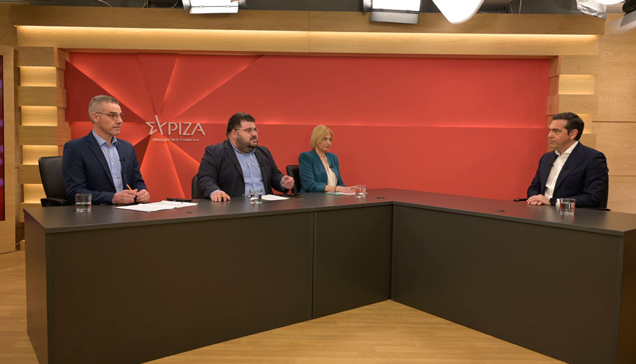 Τσίπρας: Αδυναμία των πολιτών να πληρώσουν τους υπέρογκους λογαριασμούς
