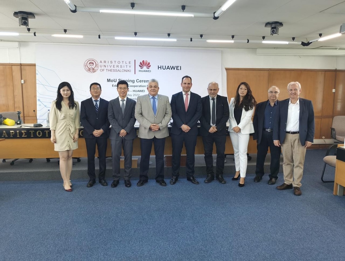 Μνημόνιο Συνεργασίας μεταξύ Αριστοτέλειου Πανεπιστημίου και Huawei
