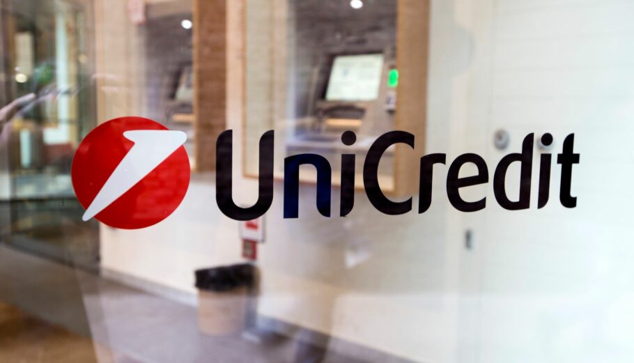 Το λογότυπο της UniCredit ©EPA/MATTIA SEDDA