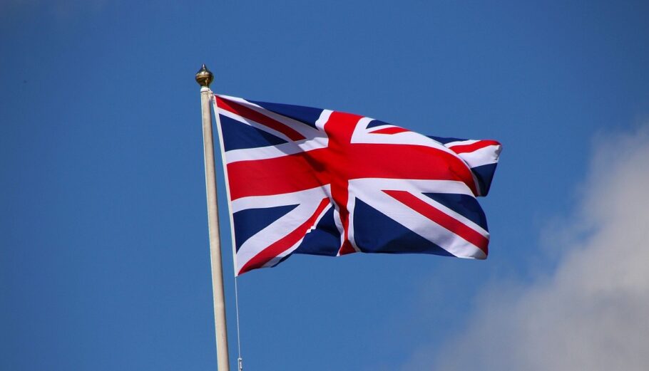 Μεγάλη Βρετανία© Pixabay