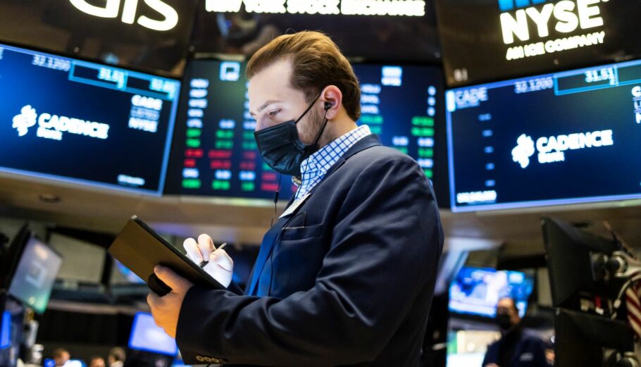 Συνεδρίαση της Wall Street ©EPA/JUSTIN LANE