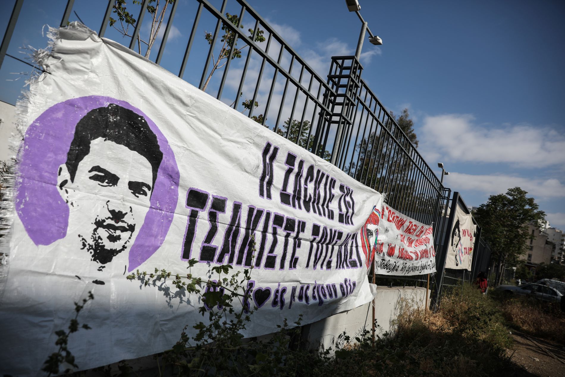 Δίκη Ζακ Κωστόπουλου: Κάθειρξη 10 ετών στους δύο ενόχους