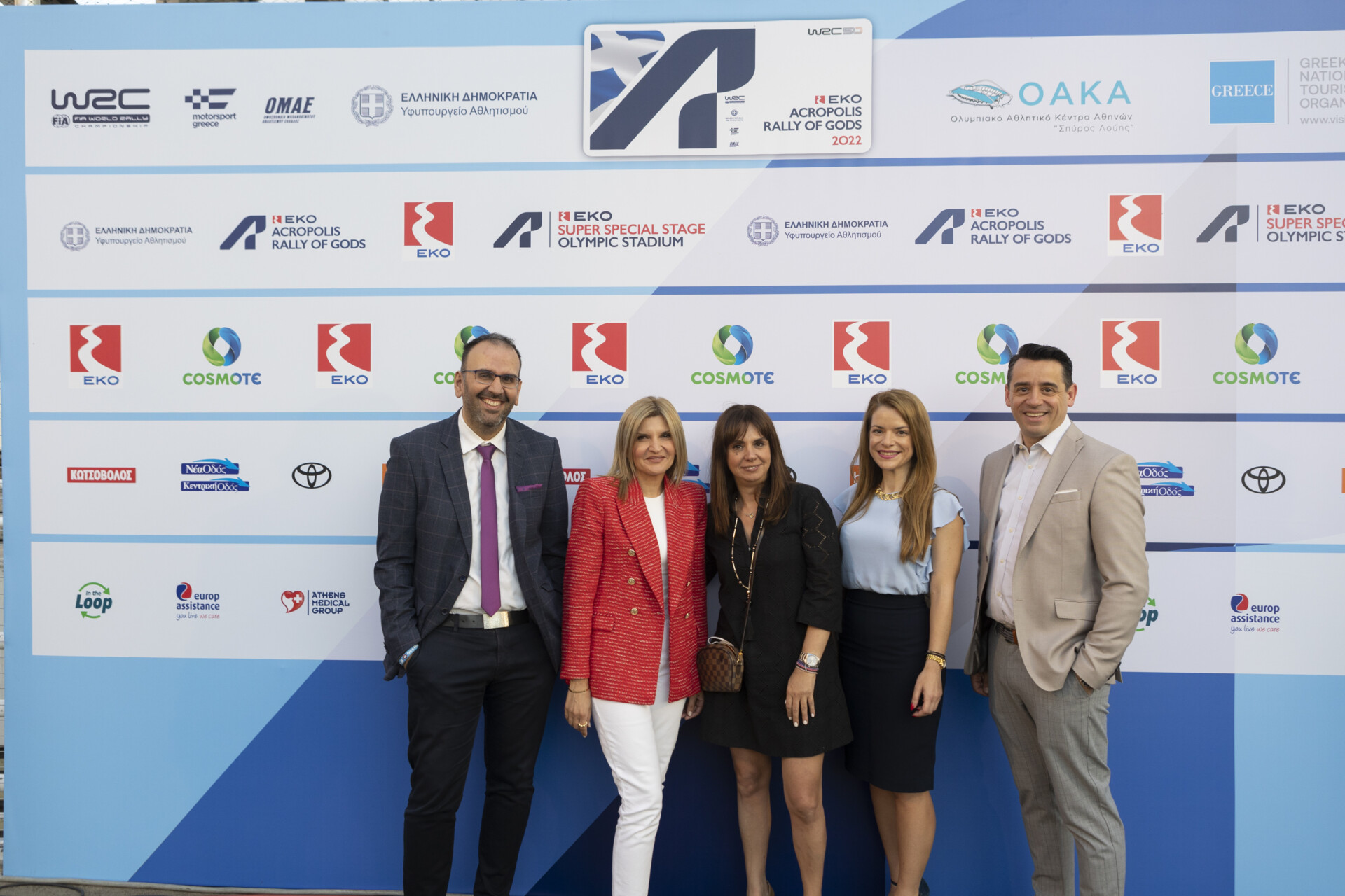 Το EKO Acropolis Rally επιστρέφει με Μέγα Χορηγό την ΕΚΟ