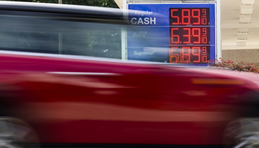 Στο ζενίθ οι τιμές των καυσίμων στις ΗΠΑ © EPA/JIM LO SCALZO