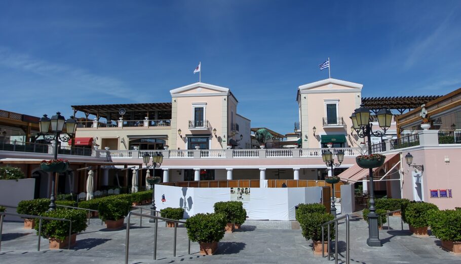 McArthurGlen © Eurokinissi