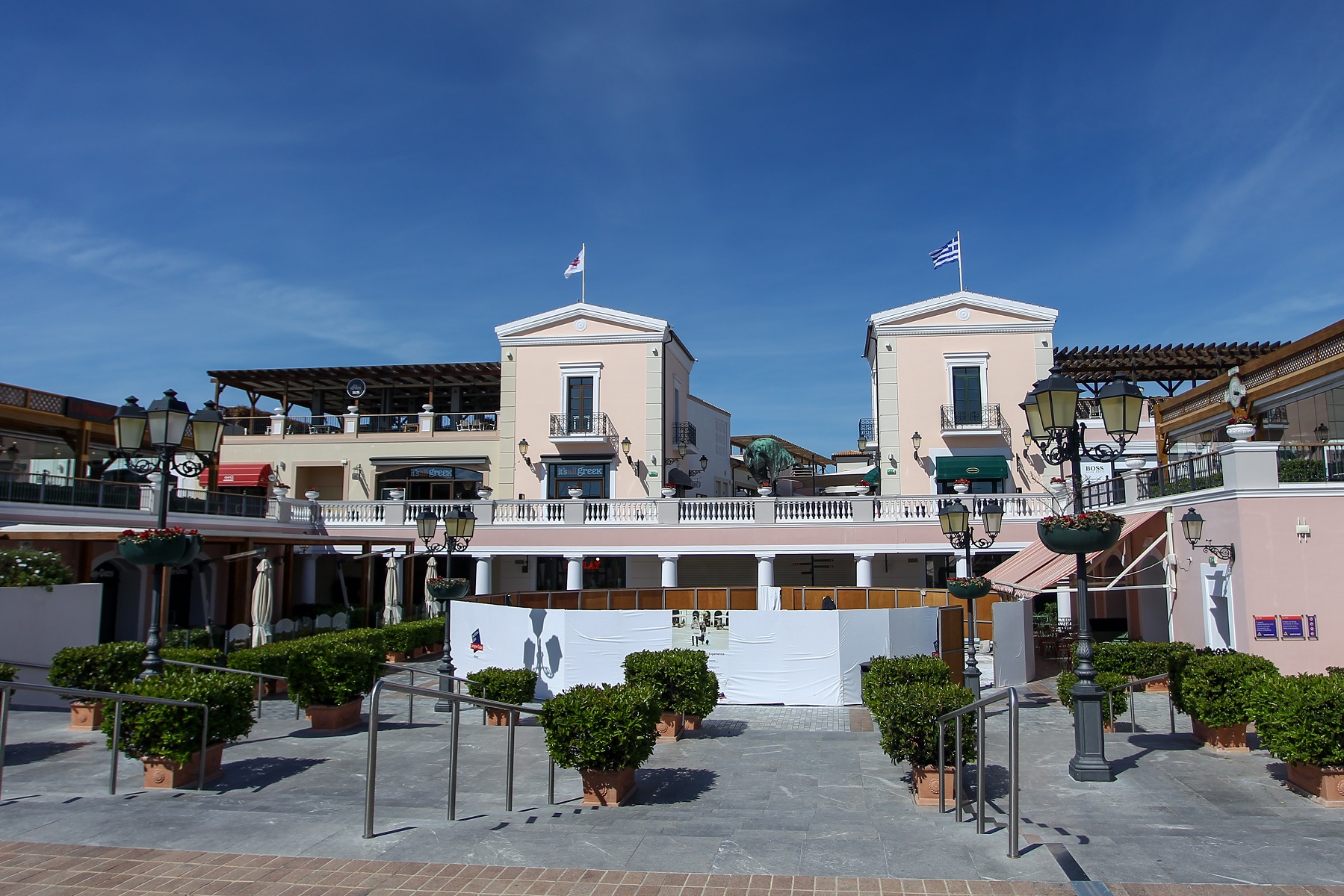 McArthurGlen © Eurokinissi