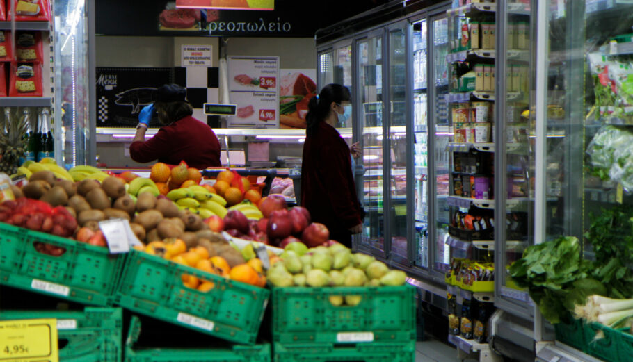 Αγορές σε σούπερ μάρκετ © Eurokinissi
