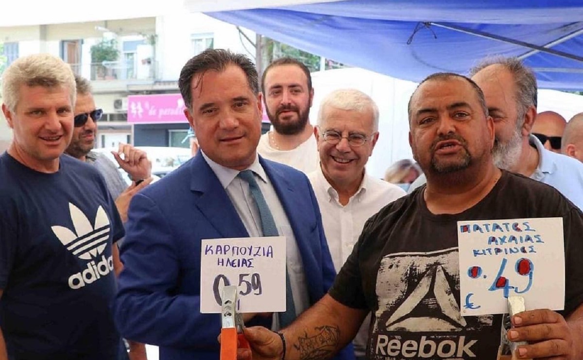 Γεωργιάδης: Οι τιμές στις λαϊκές αγορές ειναι πραγματικά καλές