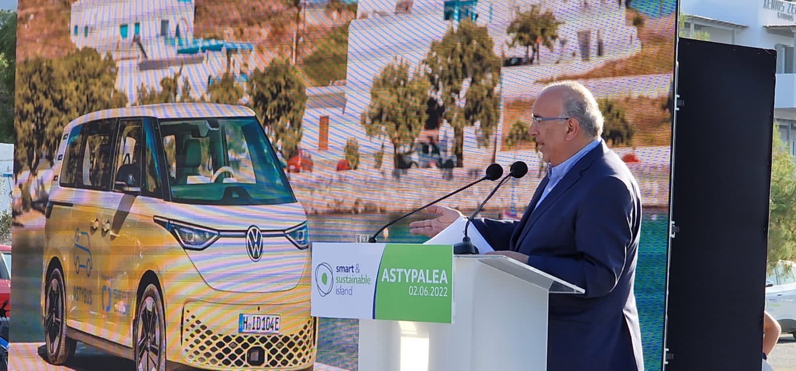 Παπαδόπουλος: Η Αστυπάλαια σημείο αναφοράς σε παγκόσμιο επίπεδο