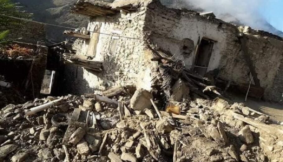 Αφγανιστάν σεισμός ©Twitter
