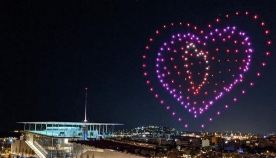 Drone show στο Ίδρυμα Σταύρος Νιάρχος