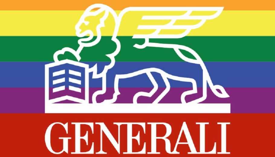 Το λογότυπο του Όμιλου Generali