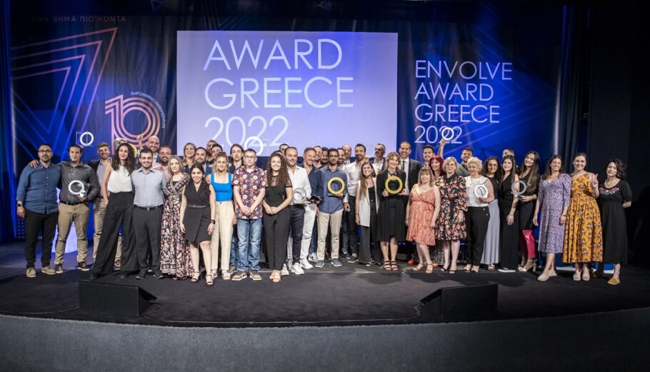 Οι νικητές του ετήσιου προγράμματος βράβευσης του Envolve Award Greece