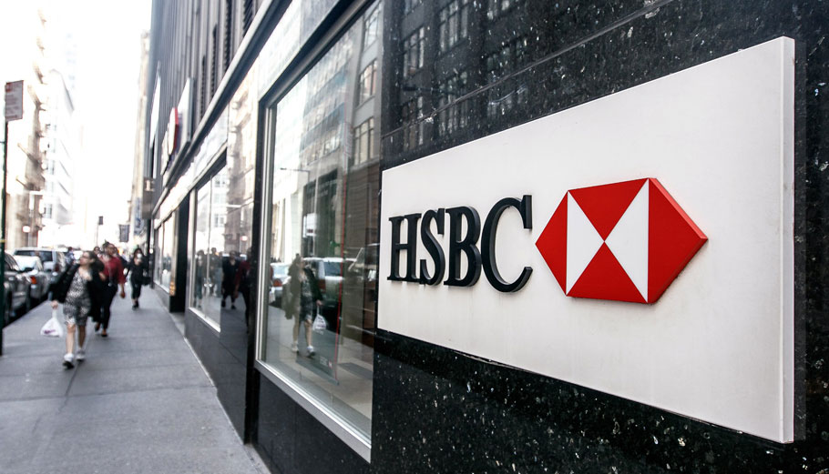 HSBC © 123RF.COM