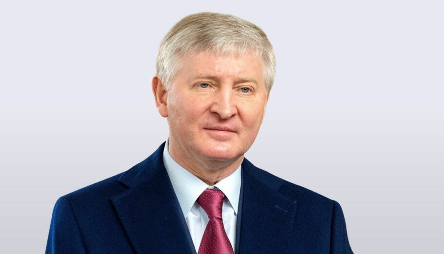 Rinat Leonidovych Akhmetov