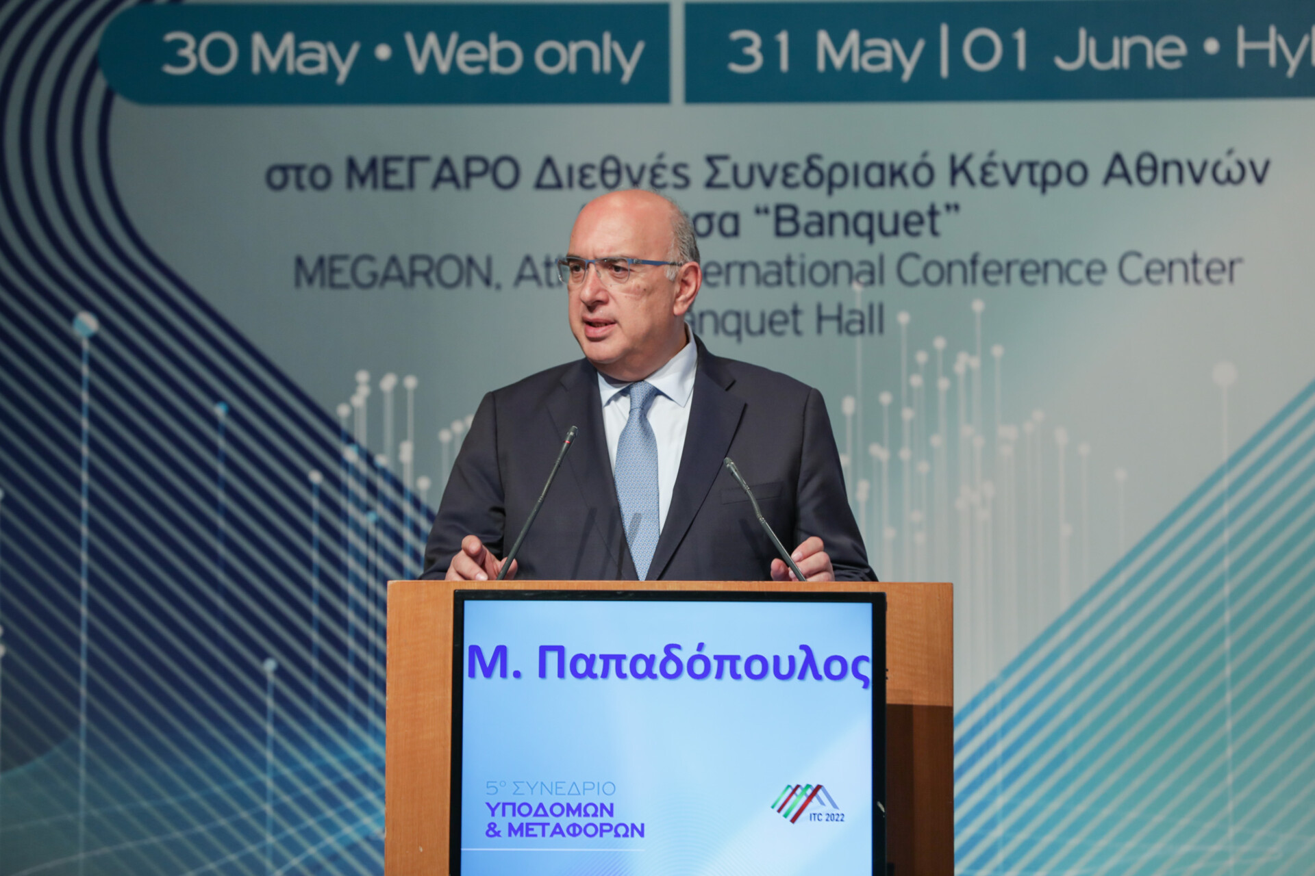 Παπαδόπουλος: Digital Hub η Ελλάδα σε μεταφορές – εφοδιαστική αλυσίδα