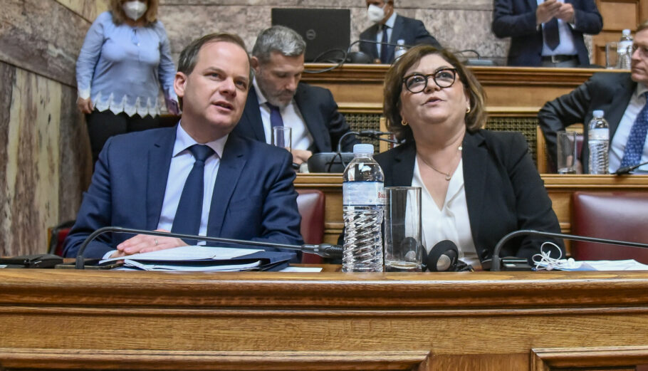 Κ. Καραμανλής και Adina Vălean © ΔΤ