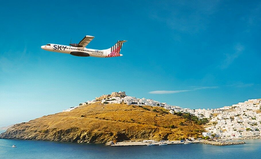 SKY express: Συμμετέχει στην πράσινη μετάβαση της Αστυπάλαιας