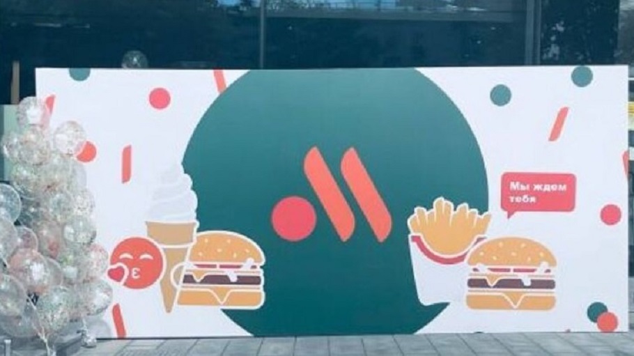 Λευκορωσία: Αλλάζουν τα εστιατόρια της McDonald’s σε «Νόστιμο και τελεία»
