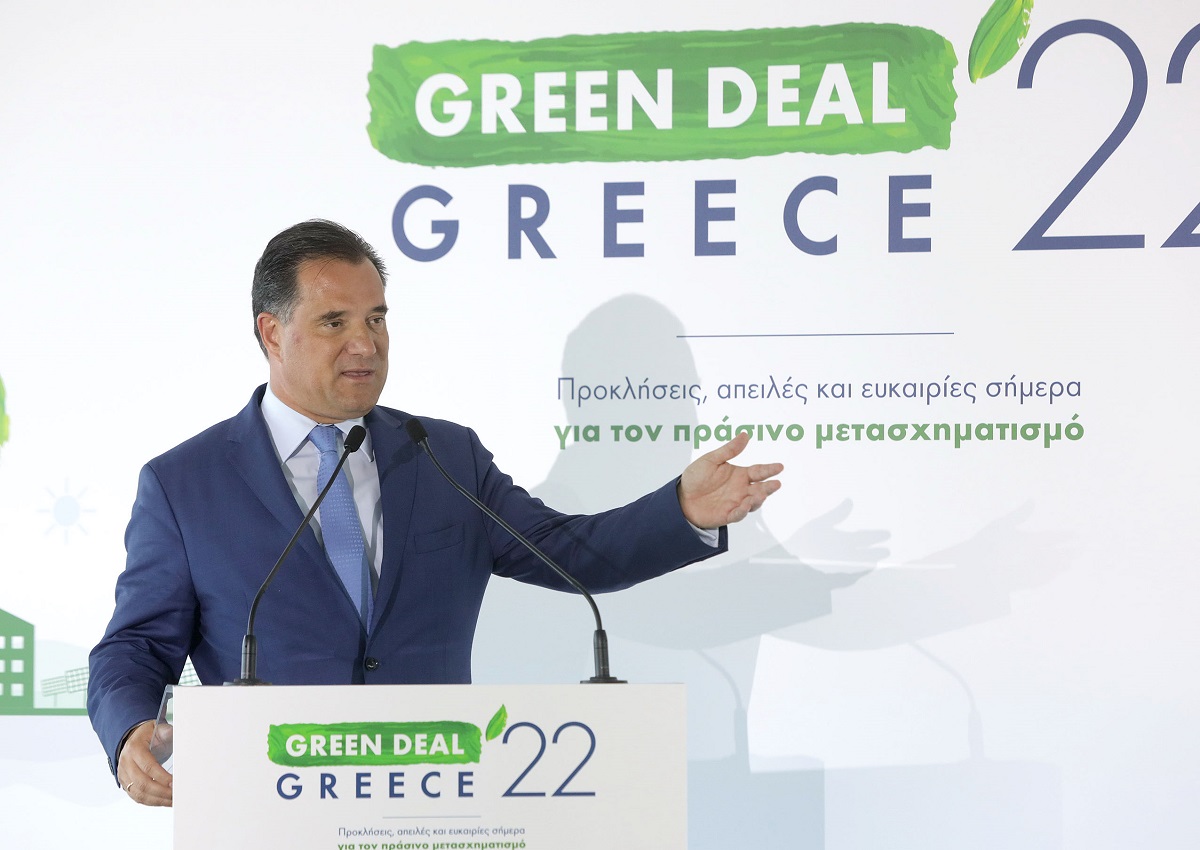 Γεωργιάδης: Κάθε επένδυση πλέον περιέχει όρους green deal