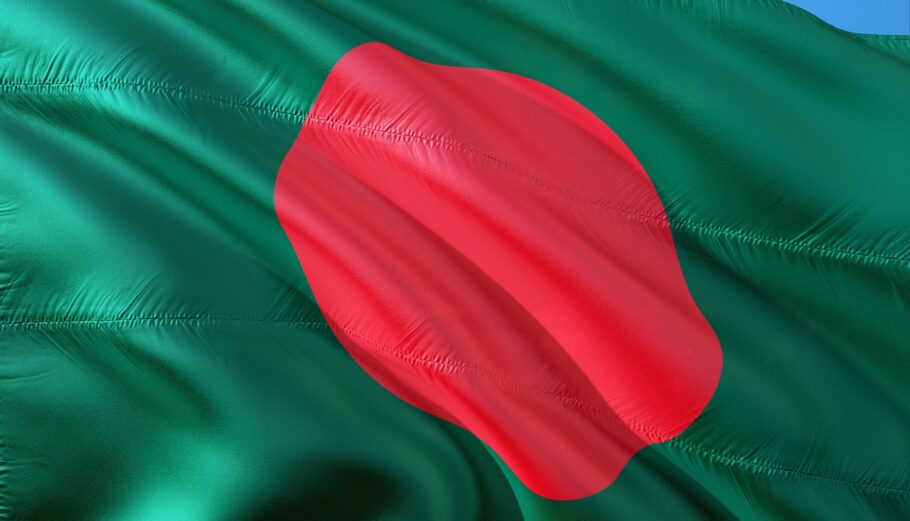 Η σημαία του Μπαγκλαντές © Pixabay