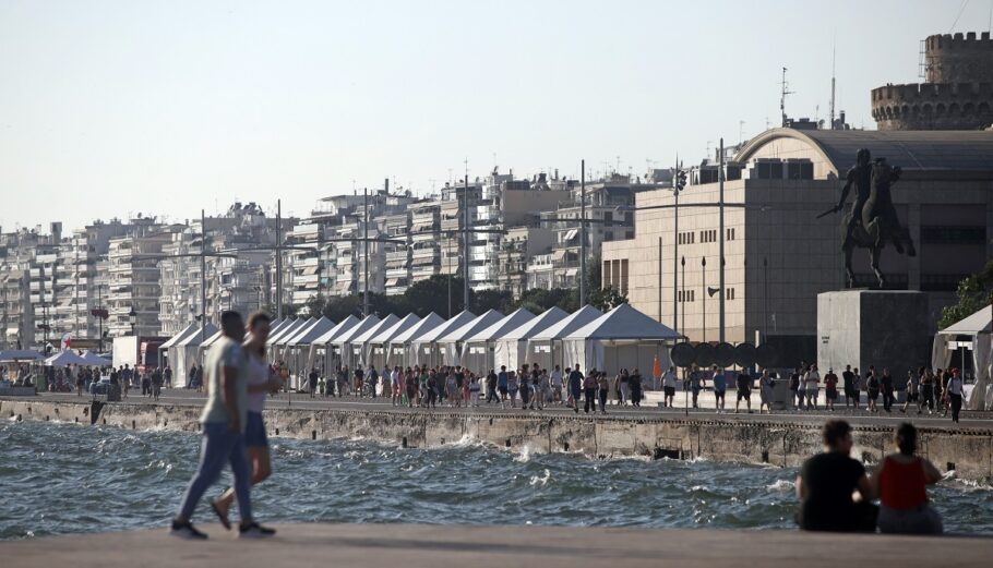 Τα επίσημα εγκαίνια του 41ου Φεστιβάλ Βιβλίου Θεσσαλονίκης © Eurokinissi