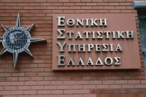 ΕΛΣΤΑΤ: Αύξηση 5,2% του τζίρου στο λιανικό εμπόριο τον Φεβρουάριο