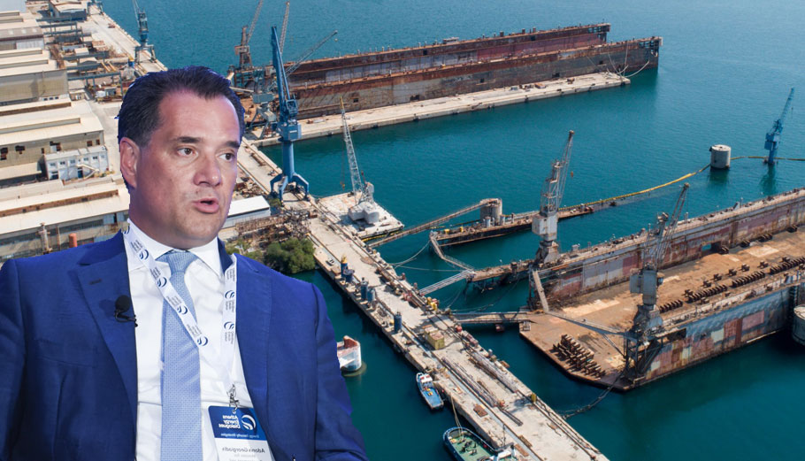 Άδωνις Γεωργιάδης - Ναυπηγεία Ελευσίνας © Athens Energy Dialogues / Eurokinissi / PowerGame.gr