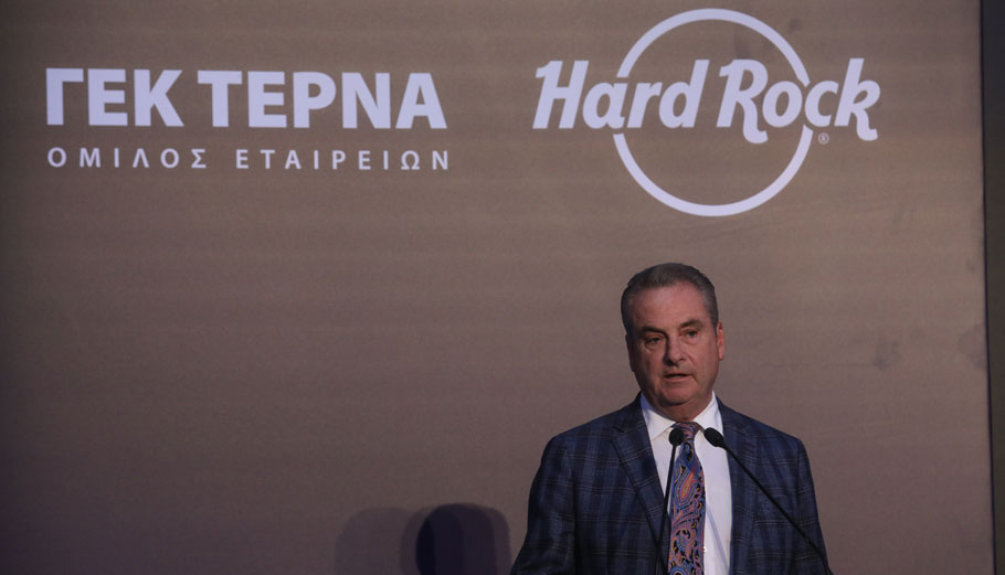 ΓΕΚ ΤΕΡΝΑ: Μεταβίβαση του 51% της IRC στη Hard Rock International