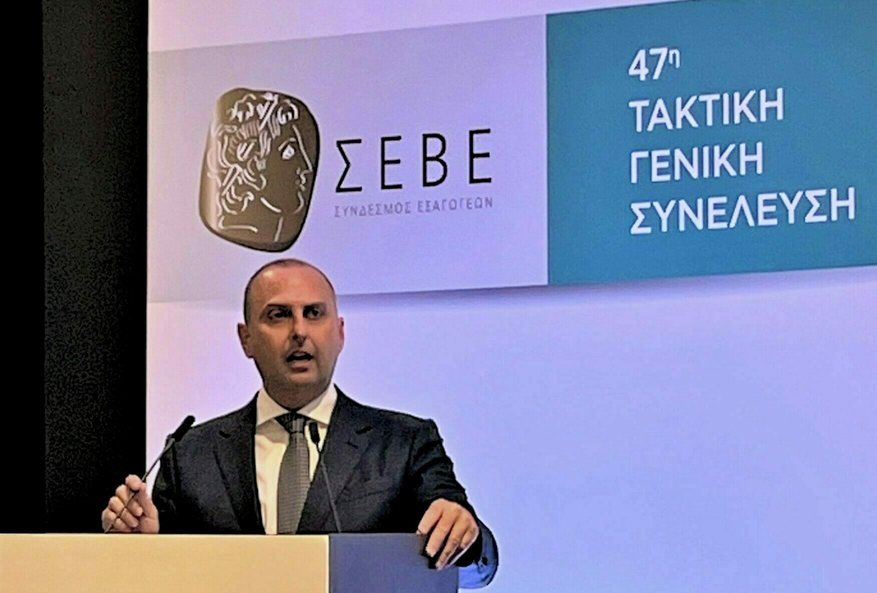 Ο Γιώργος Καραγιάννης σε εκδήλωση του Συνδέσμου Εξαγωγέων Βορείου Ελλάδος (ΣΕΒΕ)@ΔΤ