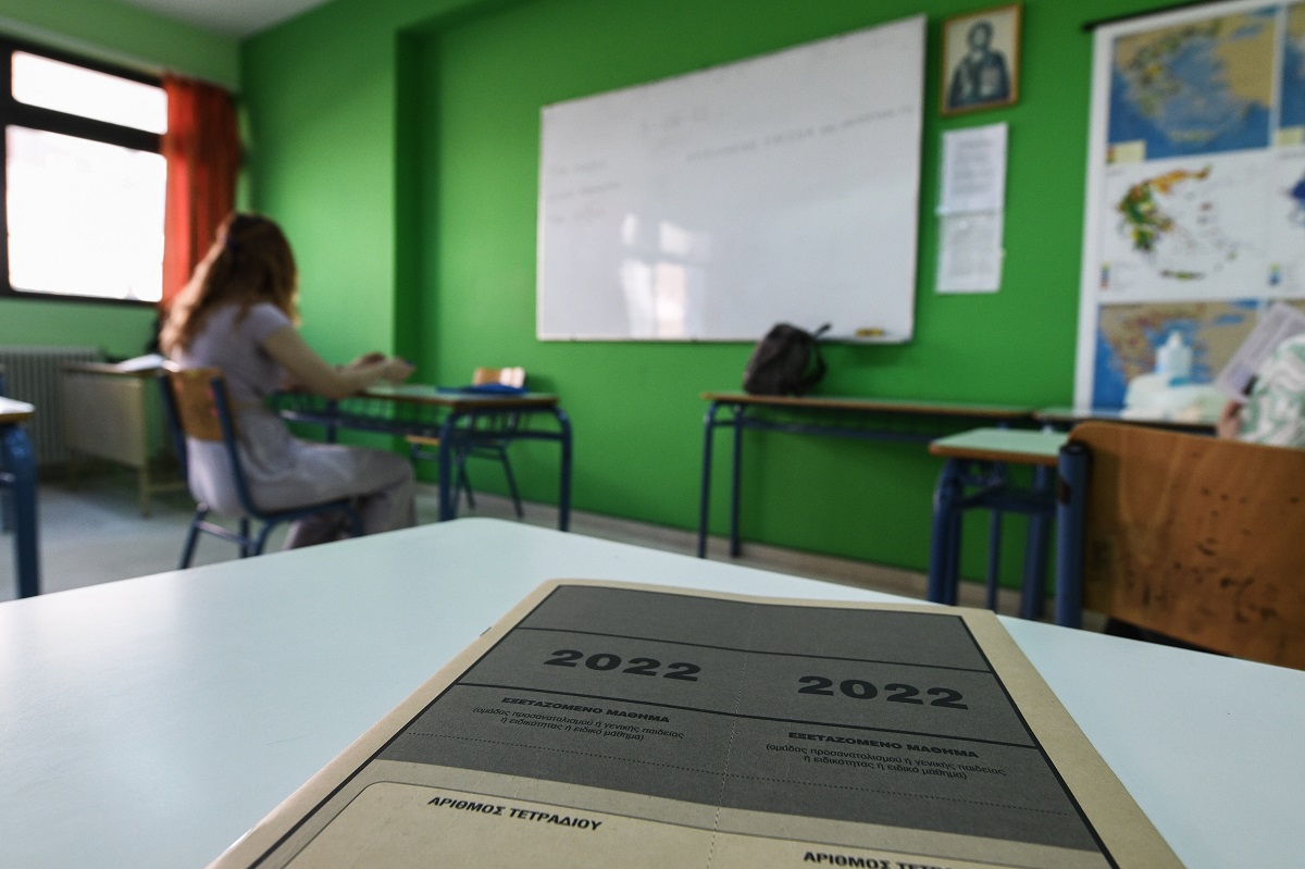 Πανελλαδικές: Σε ποια μαθήματα εξετάζονται οι υποψήφιοι την Πέμπτη