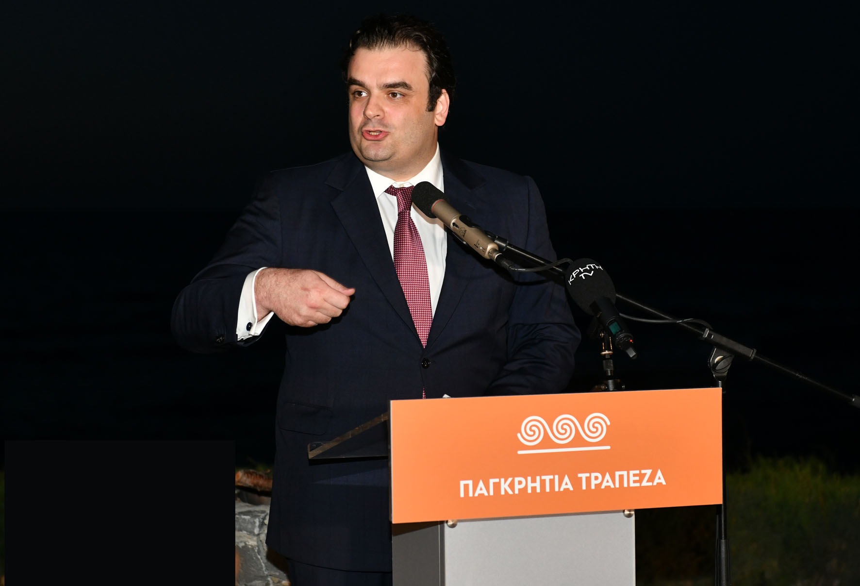 Oμιλία τιου Κυριακου Πιερρακάκη σε εκδήλωση που οργάνωσε η Παγκρήτια Τράπεζα/ΔΤ