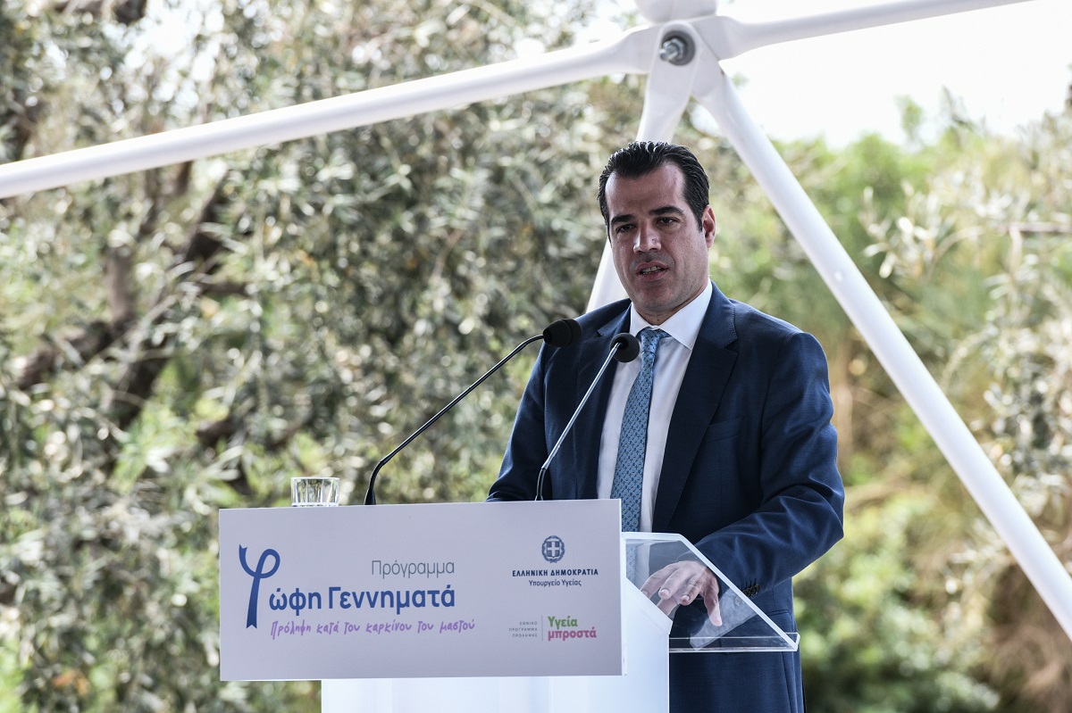 Πλεύρης: Κάθε μέρα κερδίζουμε τη μάχη με τον καρκίνο