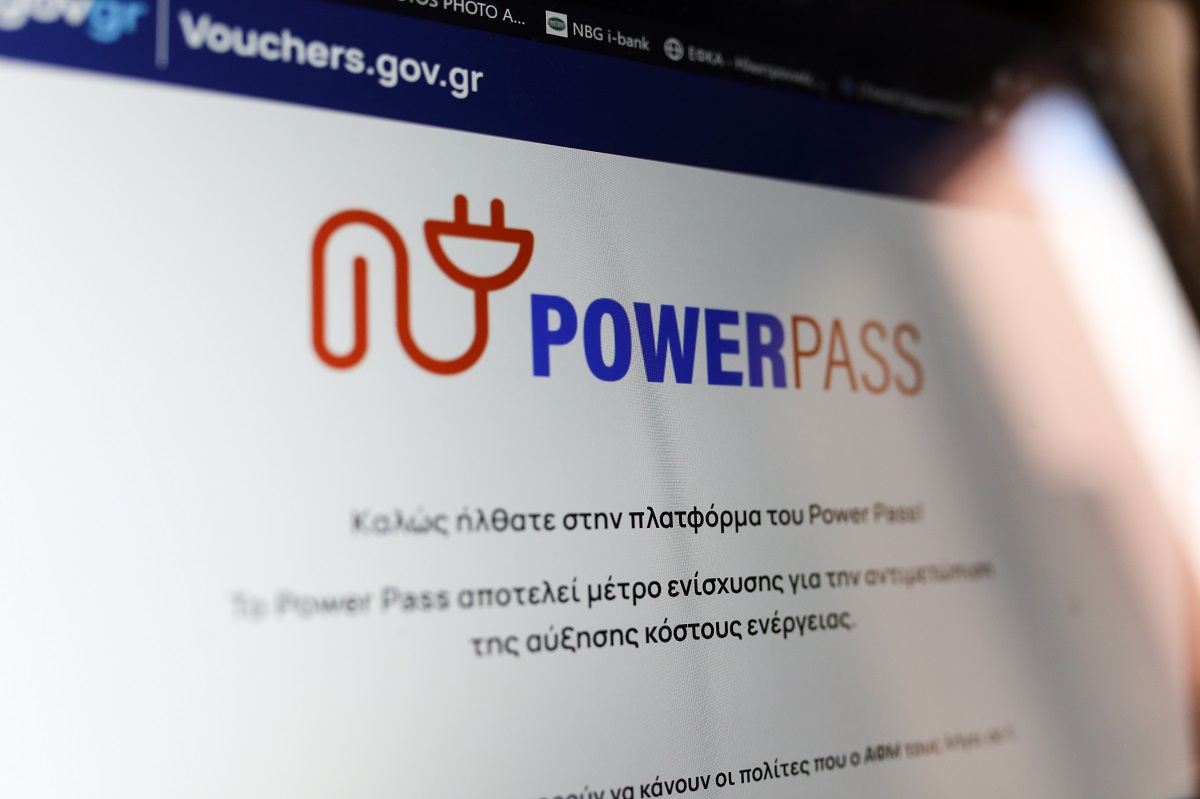 Power Pass ©Eurokinissi
