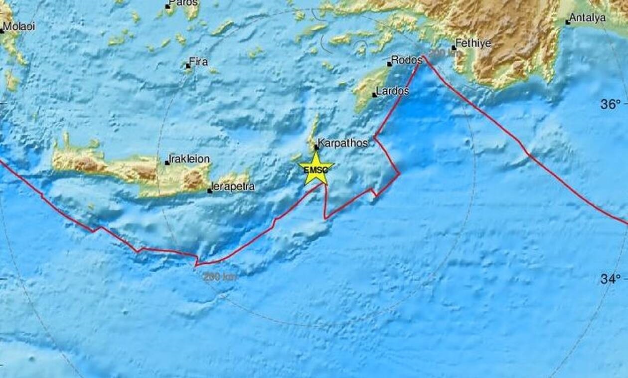 Σεισμός 4,8 Ρίχτερ στην Κάρπαθο