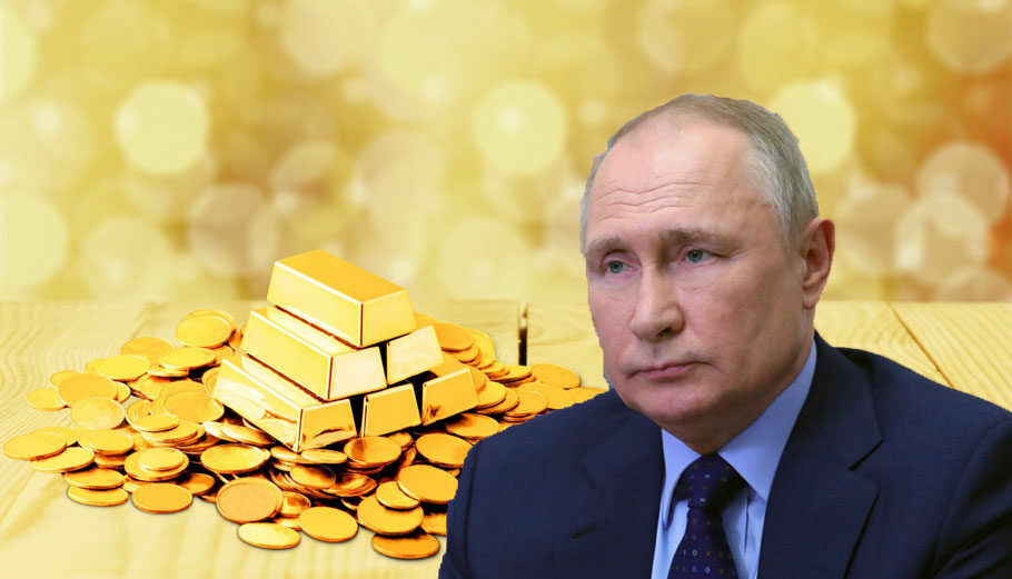 Χρυσός - Βλαντίμιρ Πούτιν © 123rf - EPA/MIKHAIL KLIMENTYEV / SPUTNIK / KREMLIN - PowerGame.gr