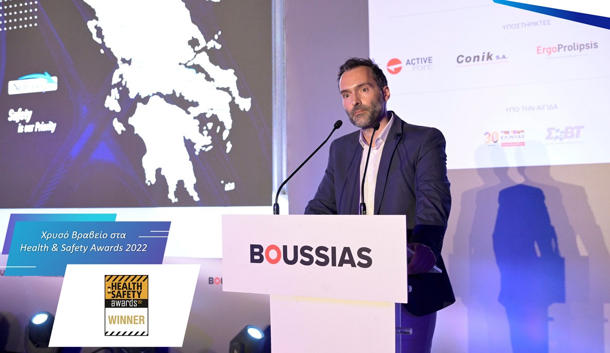 Νέα Οδός: Χρυσό Βραβείο στα Health & Safety Awards 2022