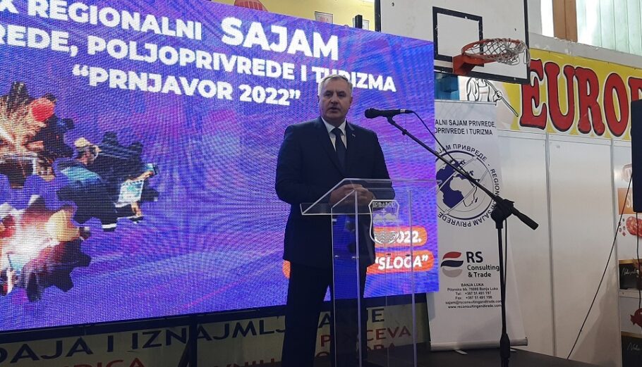 Ο πρωθυπουργός της Σερβικής Δημοκρατίας της Β-Ε Ράντοβαν Βίσκοβιτς - Φωτογραφί αρχείου © twitter